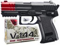 PISTOLA AIR SOFT V-144 CAL. 6 mm.
Codice: 144