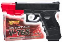 PISTOLA AIR SOFT V-765 CAL. 6 mm.
Codice: 765