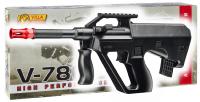 FUCILE AIR SOFT V-780 CAL. 6 mm.
Codice: 780