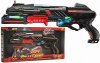 FUCILE SOFT BULLET GUN CON LUCI
Codice: 9940